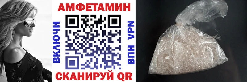 АМФ Premium купить сайты Анжеро-Судженск