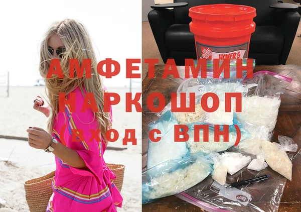 jwh Алексеевка
