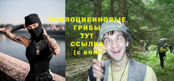 метамфетамин Алзамай