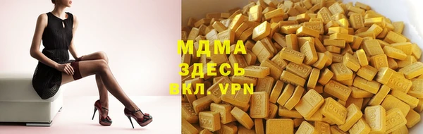 jwh Алексеевка