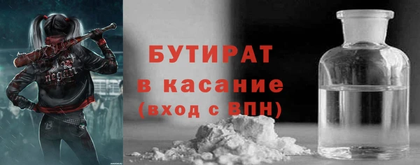 jwh Алексеевка