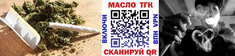 Дистиллят ТГК THC oil  Анжеро-Судженск 